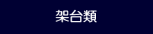 ˑ