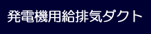 d@prC_Ng